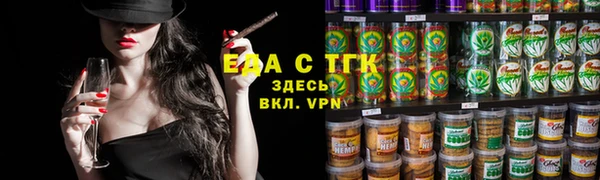 MDMA Premium VHQ Бугульма