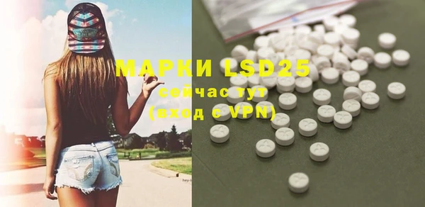 MDMA Premium VHQ Бугульма