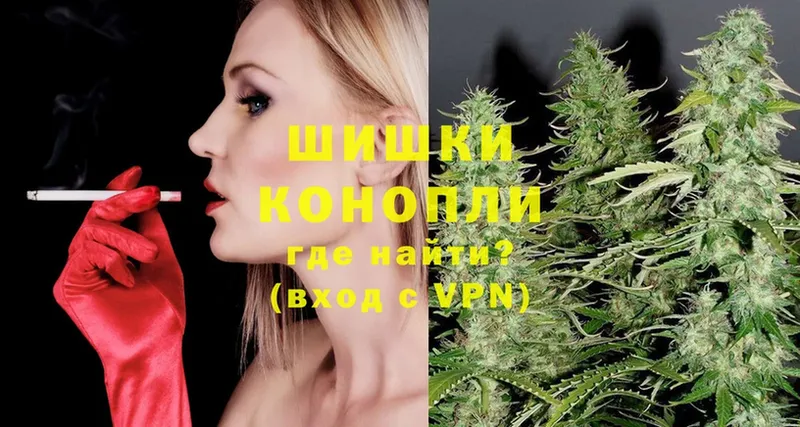 МАРИХУАНА Ganja  Кирс 